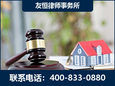 沙湾-万保险合同欺诈撤销案