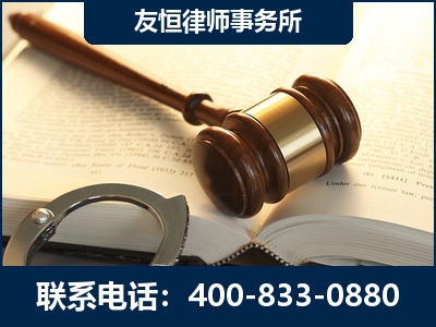 沙湾-某著名培训机构诈骗案