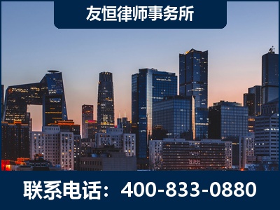 沙湾-刑事辩护律师---郑祥律师