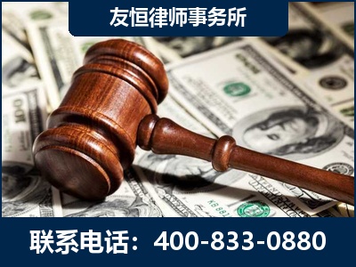 沙湾-李某委托型诈骗案