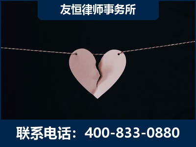 沙湾-继承律师----杨凌波律师