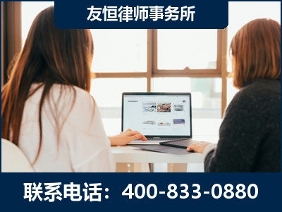 沙湾-职务犯罪律师