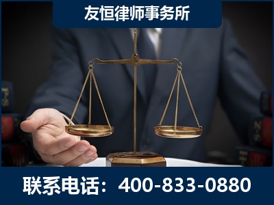 沙湾-虚开增值税发票律师----郑祥律师