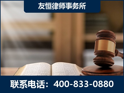 沙湾-合同诈骗改判无罪
