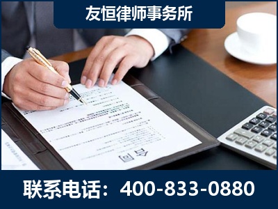 沙湾-销售代理合同减损一亿元案
