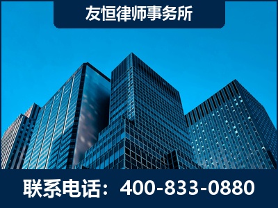沙湾-刑事律师