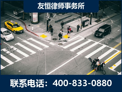 沙湾-刑事辩护律师