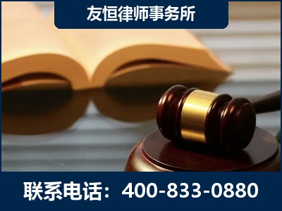 沙湾-刑事律师----郑祥律师