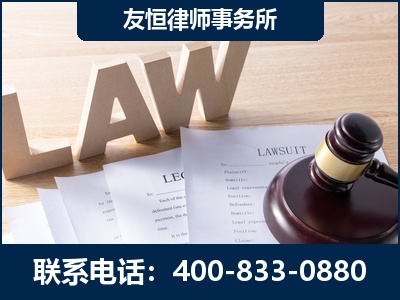 沙湾-伪造婚内五百万债务离婚案